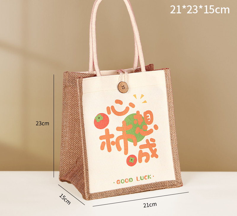 客製麻布袋與冰壩杯提袋款式 39